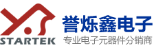 深圳市誉烁鑫电子有限公司